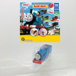 THOMAS - THOMAS きかんしゃトーマス キャラキーホルダー No.4 ゴードン ガチャ