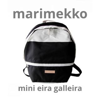 マリメッコ(marimekko)のmarimekko マリメッコ　 リュック mini eira galleira(リュック/バックパック)