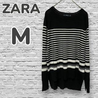 ザラ(ZARA)のザラZARA/ベーシックニット/白黒ボーダーニット/Mサイズ(ニット/セーター)