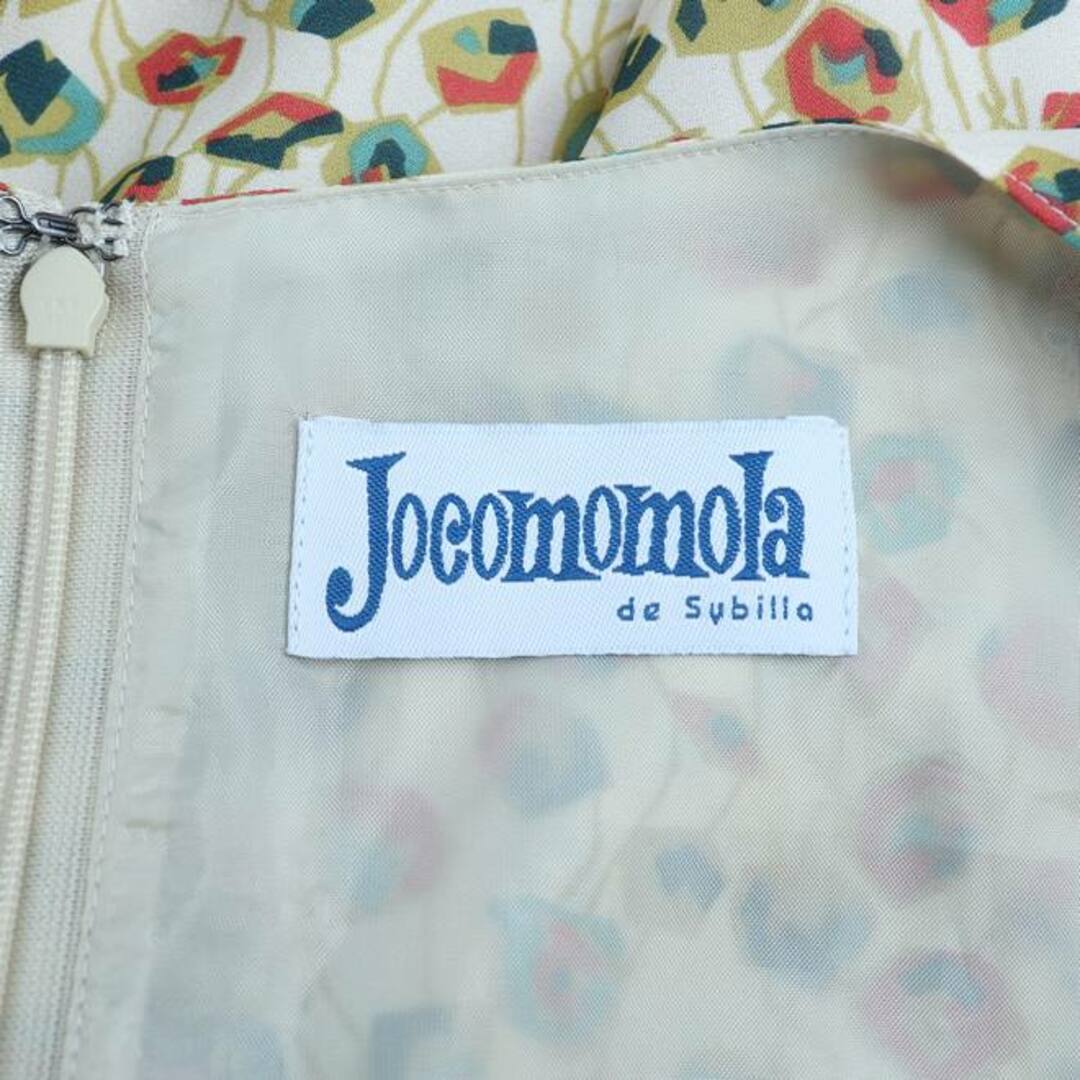 Jocomomola(ホコモモラ)のホコモモラ ワンピース 半袖 ミディアム丈 花柄 イトキン レディース 40サイズ ベージュ グリーン レッド Jocomomola レディースのワンピース(その他)の商品写真