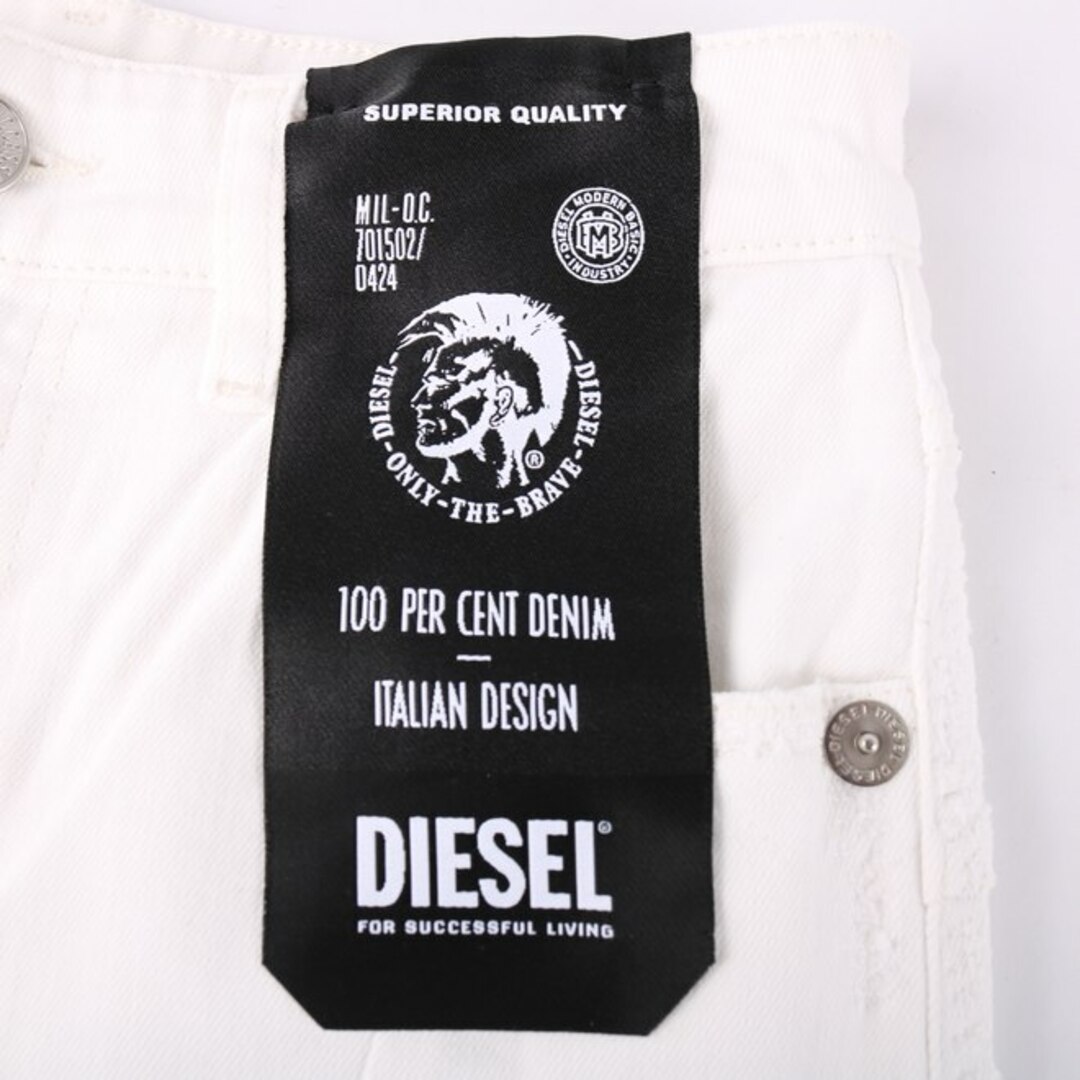 DIESEL(ディーゼル)のディーゼル デニムパンツ ジーンズ ストレート D-REGGY メンズ 32サイズ ホワイト DIESEL メンズのトップス(ジャージ)の商品写真