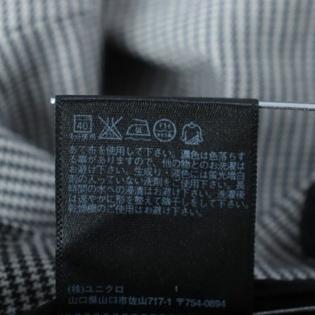 UNIQLO(ユニクロ)のユニクロ パンツ テーパード 千鳥柄 スーツ レディース 61サイズ ホワイト ブラック UNIQLO レディースのパンツ(その他)の商品写真