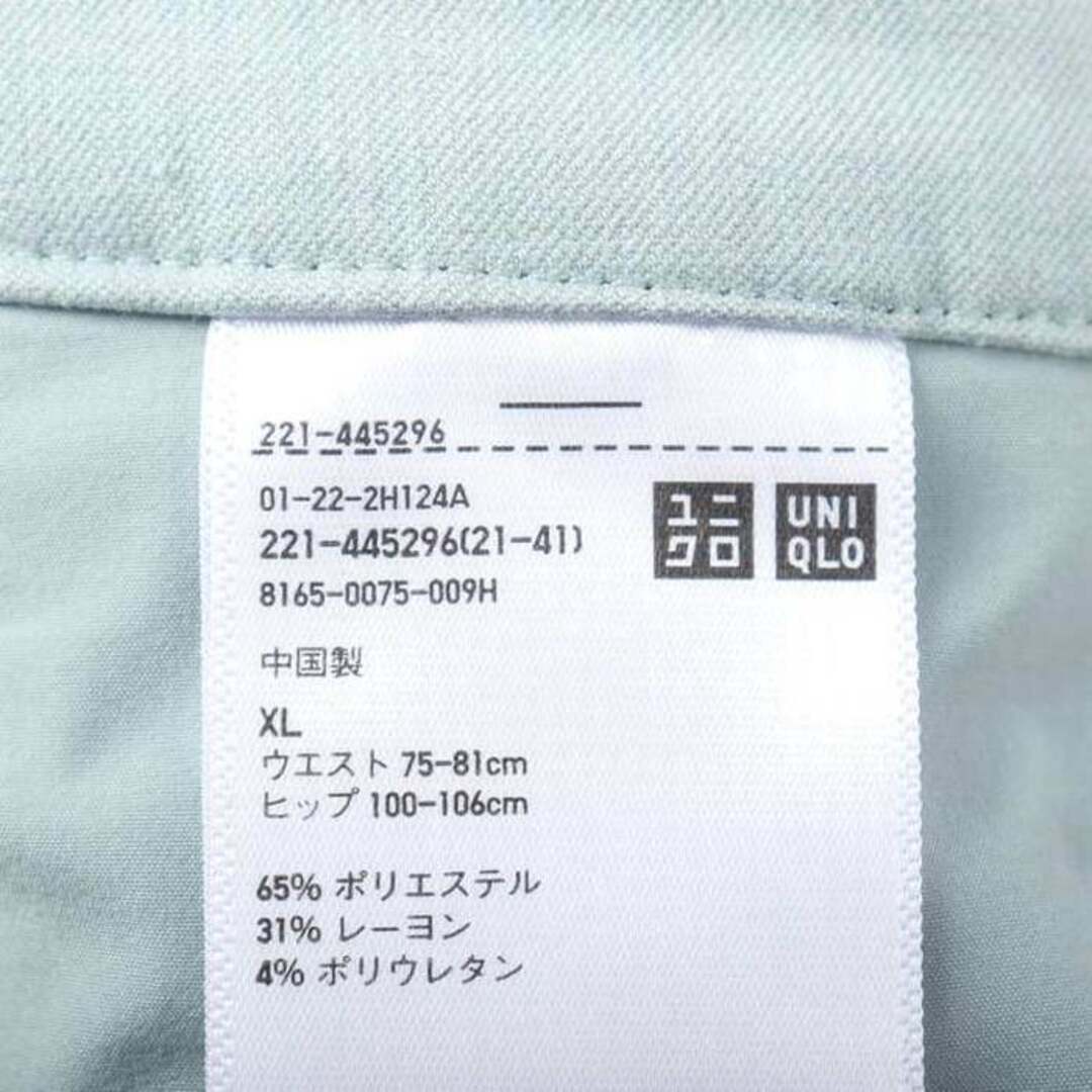 UNIQLO(ユニクロ)のユニクロ パンツ テーパード スーツ シンプル レディース XLサイズ グリーン UNIQLO レディースのパンツ(その他)の商品写真