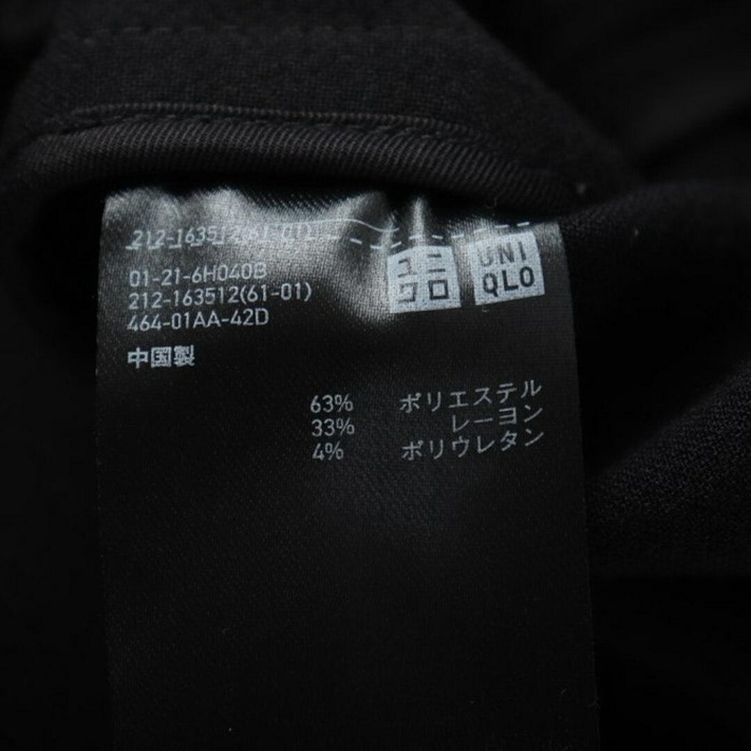 UNIQLO(ユニクロ)のユニクロ コート ノーカラー ロング丈 シンプル レディース Mサイズ ブラック UNIQLO レディースのジャケット/アウター(その他)の商品写真