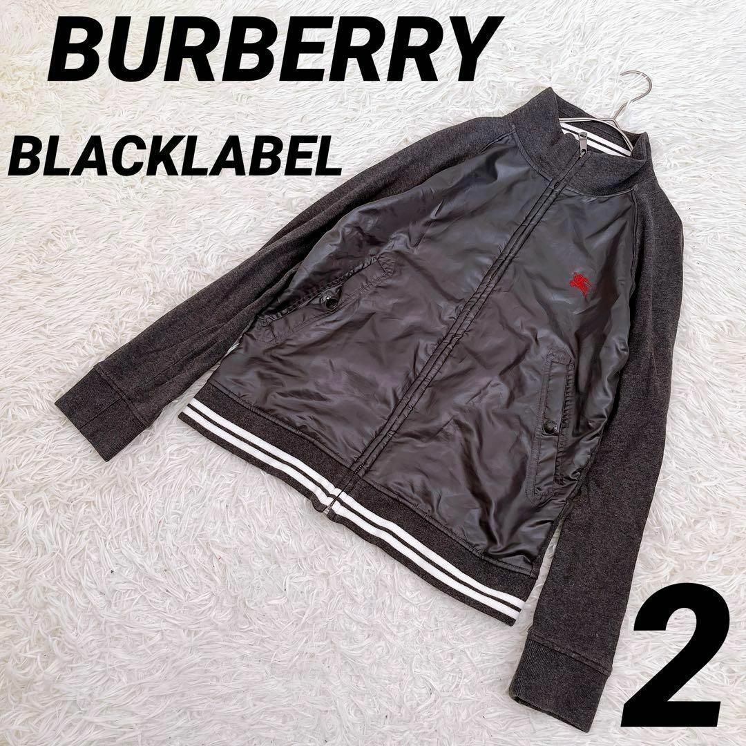 BURBERRY BLACK LABEL(バーバリーブラックレーベル)の【BURBERRY BLACKLABEL】トレーナー フルジッパー スウェット メンズのジャケット/アウター(その他)の商品写真