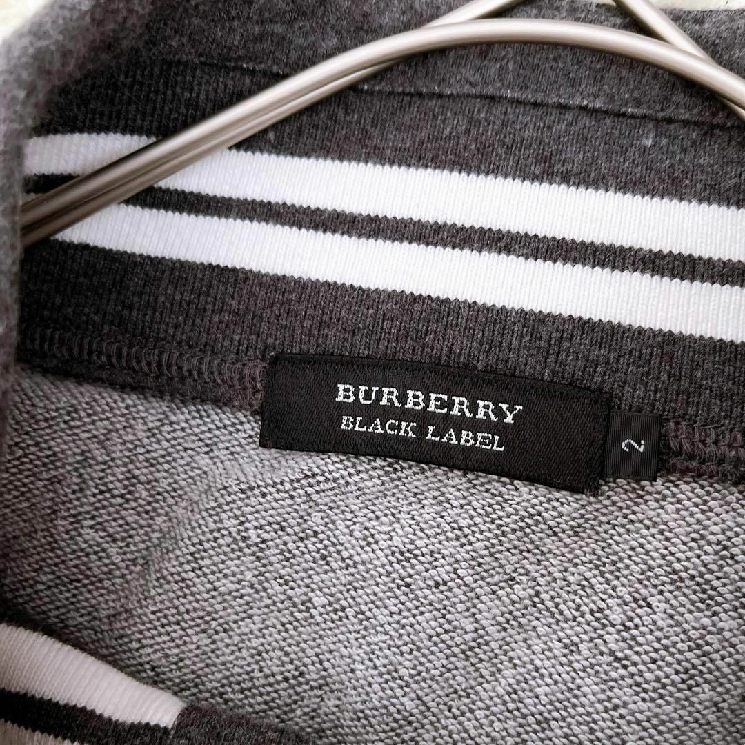 BURBERRY BLACK LABEL(バーバリーブラックレーベル)の【BURBERRY BLACKLABEL】トレーナー フルジッパー スウェット メンズのジャケット/アウター(その他)の商品写真