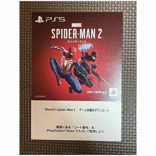 PS5 Marvel’s Spider-Man2 スパイダーマン2(家庭用ゲームソフト)