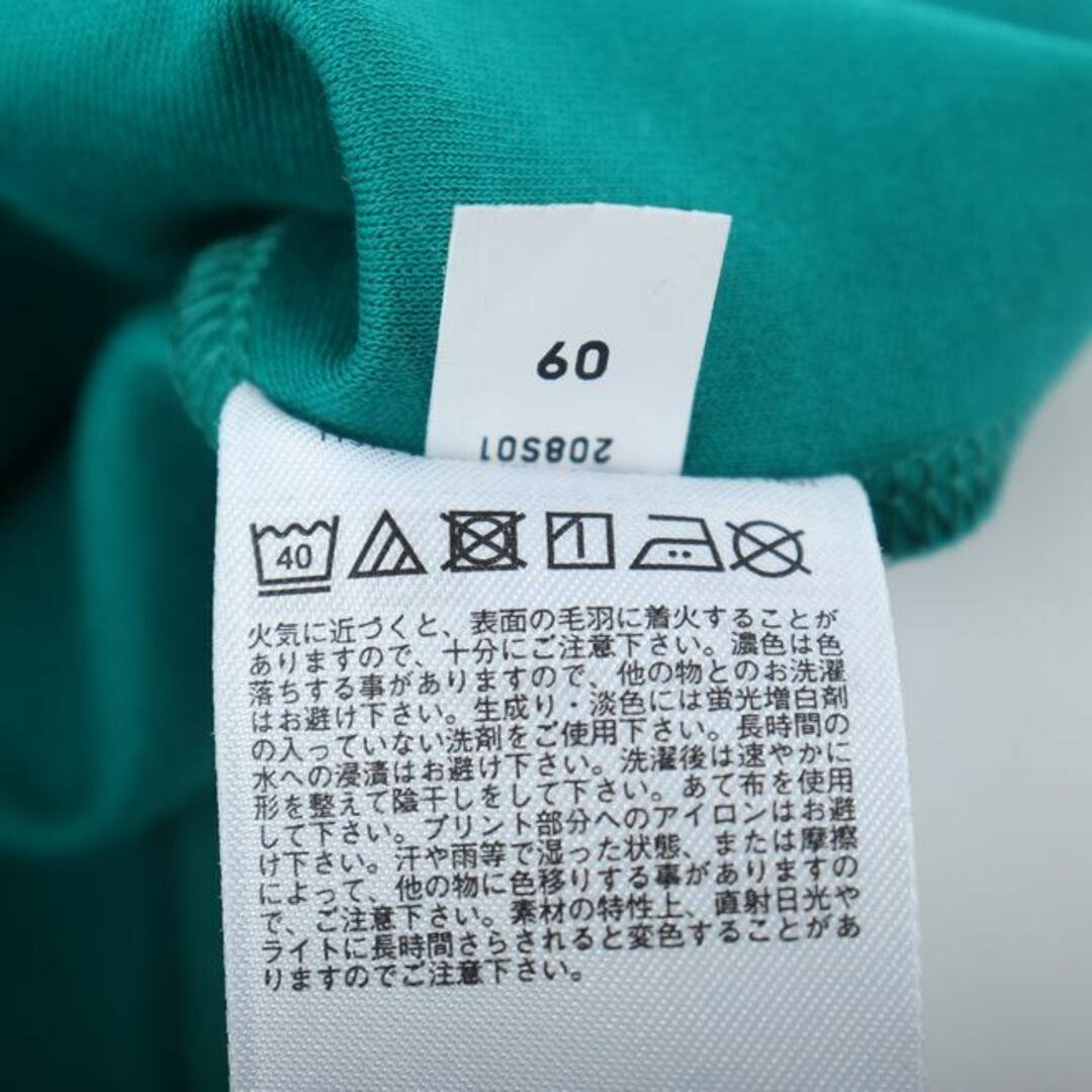 UNIQLO(ユニクロ)のユニクロ 半袖Tシャツ クルーネックT U トップス カットソー レディース XSサイズ グリーン UNIQLO レディースのトップス(Tシャツ(半袖/袖なし))の商品写真