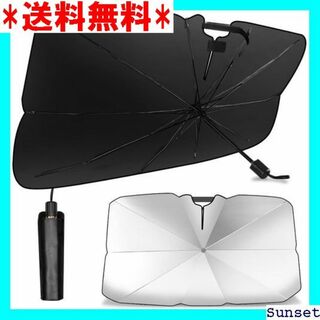 ☆送料無料 QAQQVQ 2023最新型 傘型デザイン 車 35*75CM 30(その他)