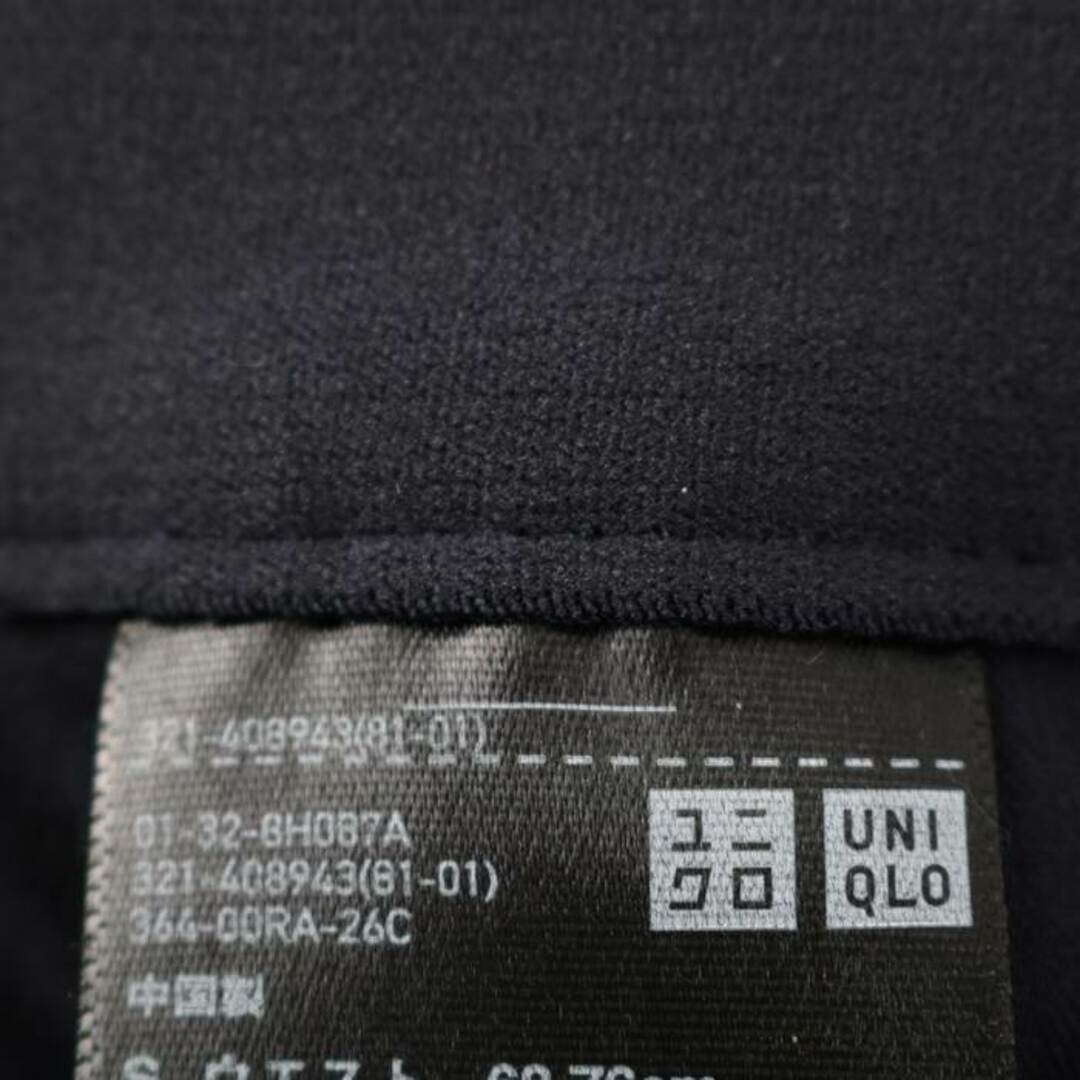 UNIQLO(ユニクロ)のユニクロ パンツ テーパード ストライプ スーツ  メンズ Sサイズ ネイビー UNIQLO メンズのパンツ(その他)の商品写真