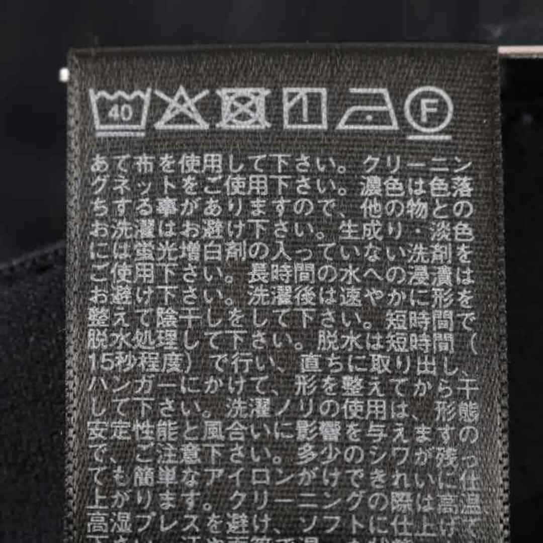 UNIQLO(ユニクロ)のユニクロ パンツ テーパード ストライプ スーツ  メンズ Sサイズ ネイビー UNIQLO メンズのパンツ(その他)の商品写真