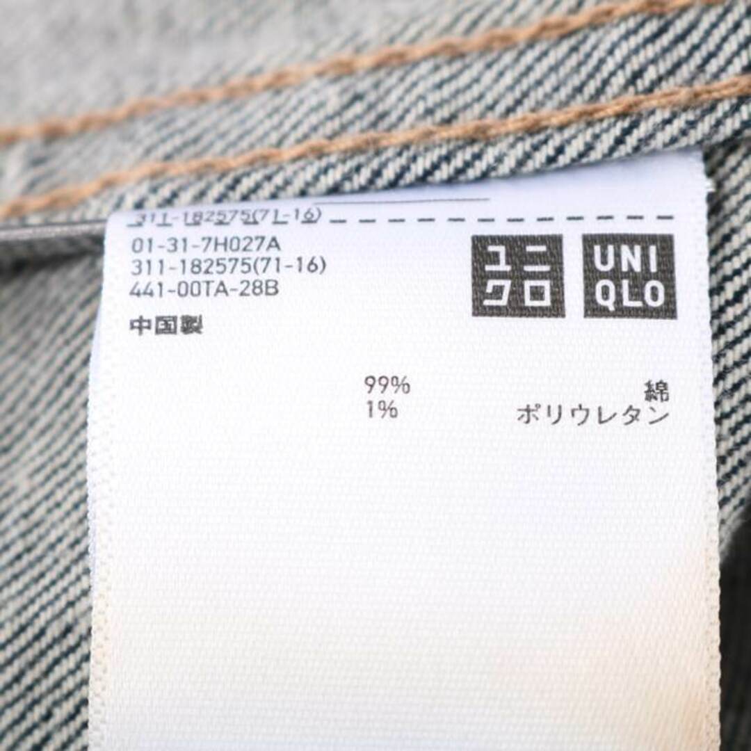 UNIQLO(ユニクロ)のユニクロ デニムジャケット アウター ブルゾン ジーンズ シンプル メンズ Sサイズ ネイビー UNIQLO メンズのジャケット/アウター(Gジャン/デニムジャケット)の商品写真