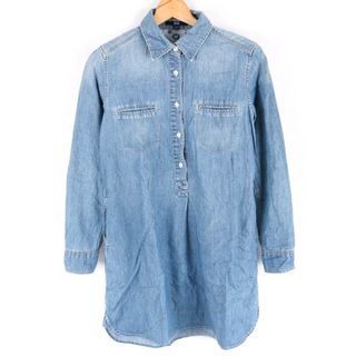 ユニクロ(UNIQLO)のユニクロ 長袖シャツ デニムシャツトップス カットソー ロング丈  レディース Sサイズ ブルー UNIQLO(シャツ/ブラウス(長袖/七分))