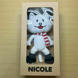 ニコルの通販 100点以上(エンタメ/ホビー) | お得な新品・中古・未 ニコルの通販 100点以上(エンタメ/ホビー) | お得な新品・中古・未