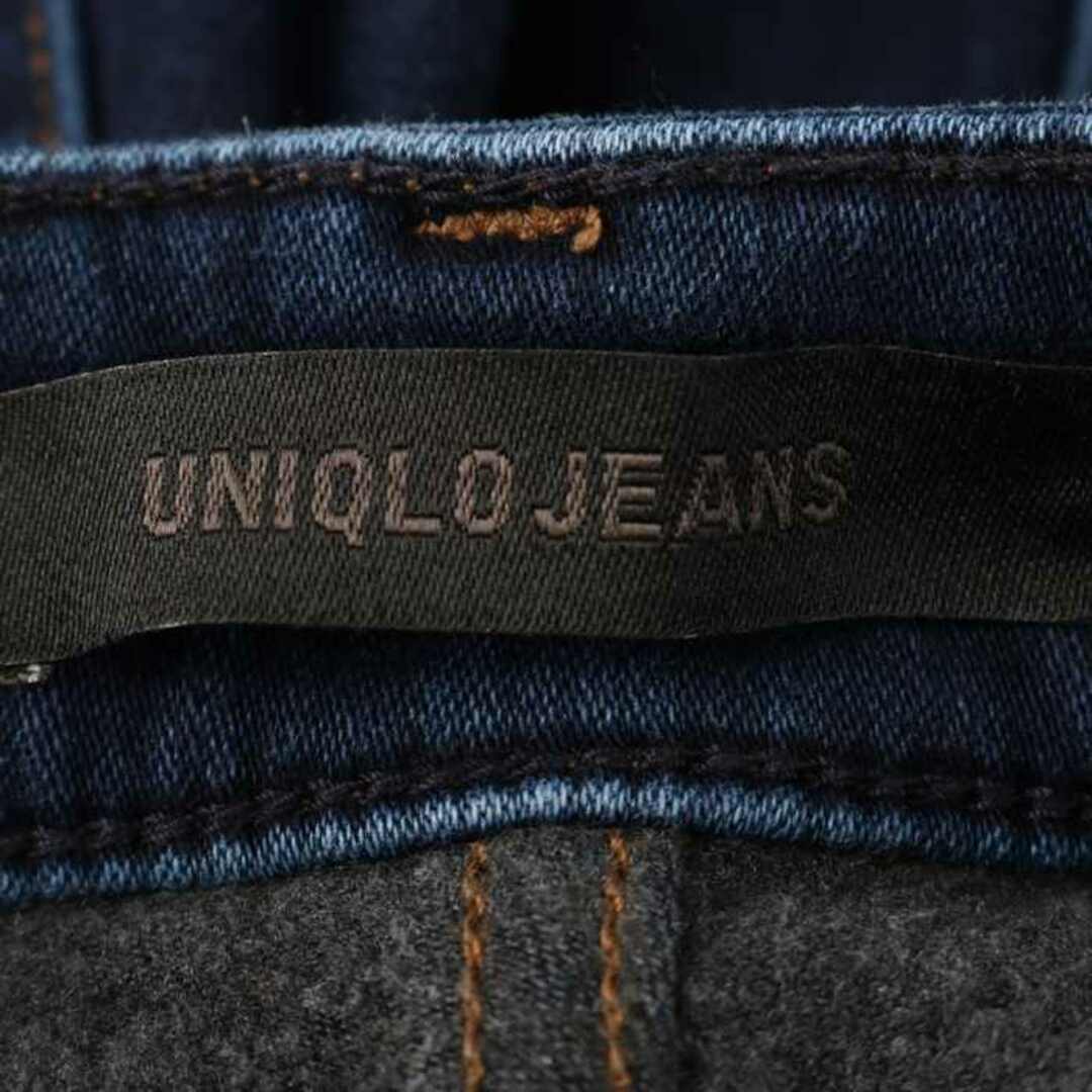 UNIQLO(ユニクロ)のユニクロ デニムパンツ スキニー ジーンズ テーパード UNIQLO JEANS レディース 25(63.5)サイズ ネイビー UNIQLO レディースのパンツ(デニム/ジーンズ)の商品写真