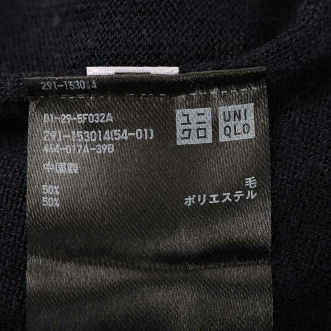 UNIQLO(ユニクロ)のユニクロ ニット セーター トップス ロング丈 ボーダー ウール混 カットソー レディース Sサイズ グレー UNIQLO レディースのトップス(ニット/セーター)の商品写真