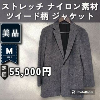 theory - 【Theory】ストレッチナイロン ジャケット　「M：グレー」