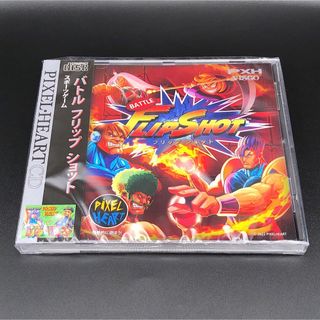 ネオジオ(NEOGEO)のバトルフリップショット Battle Flip Shot ネオジオCD(家庭用ゲームソフト)