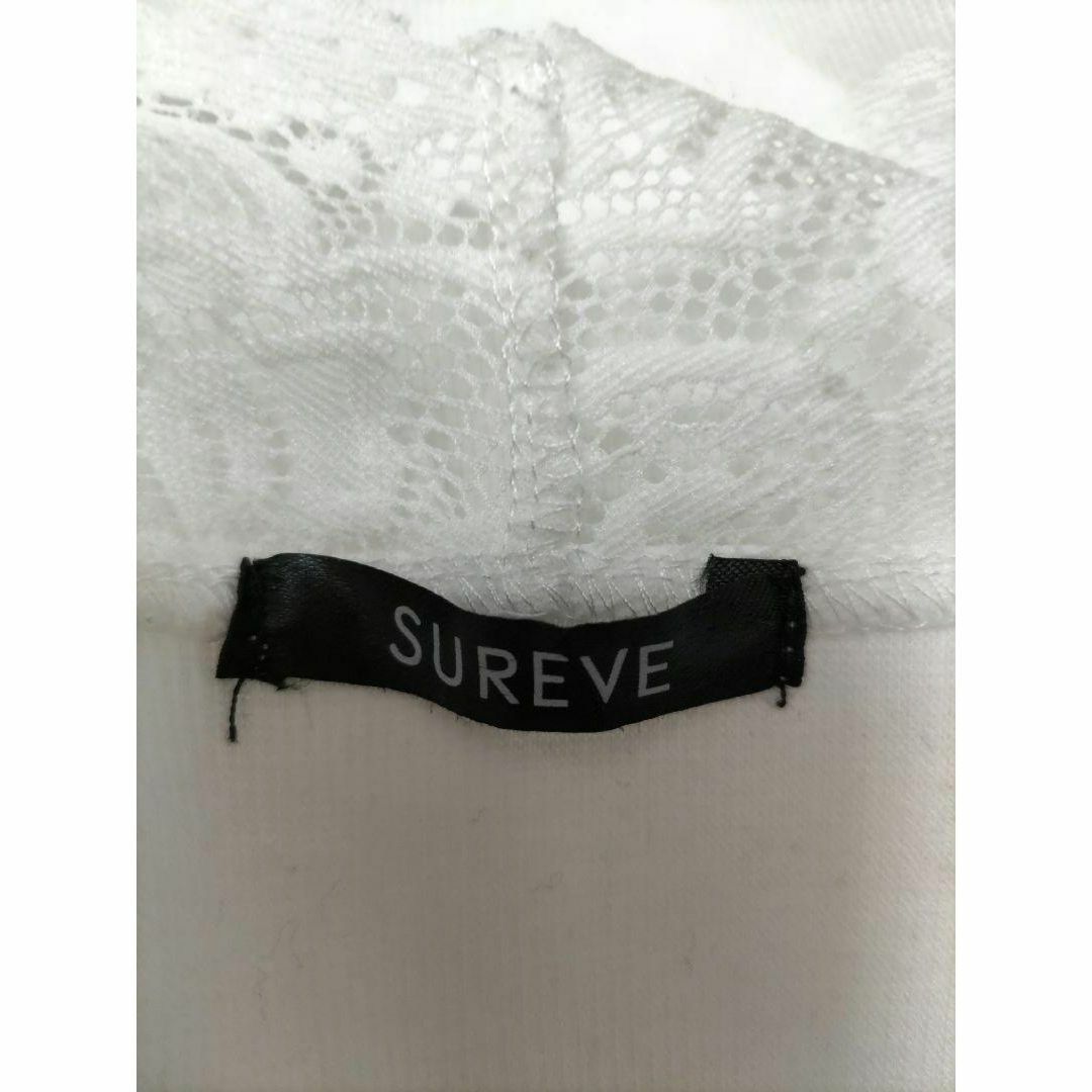 Avail(アベイル)のSUREVE シュリーブ レースネック  裾メロー 長袖カットソー 白 M レディースのトップス(カットソー(長袖/七分))の商品写真