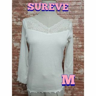 アベイル(Avail)のSUREVE シュリーブ レースネック  裾メロー 長袖カットソー 白 M(カットソー(長袖/七分))