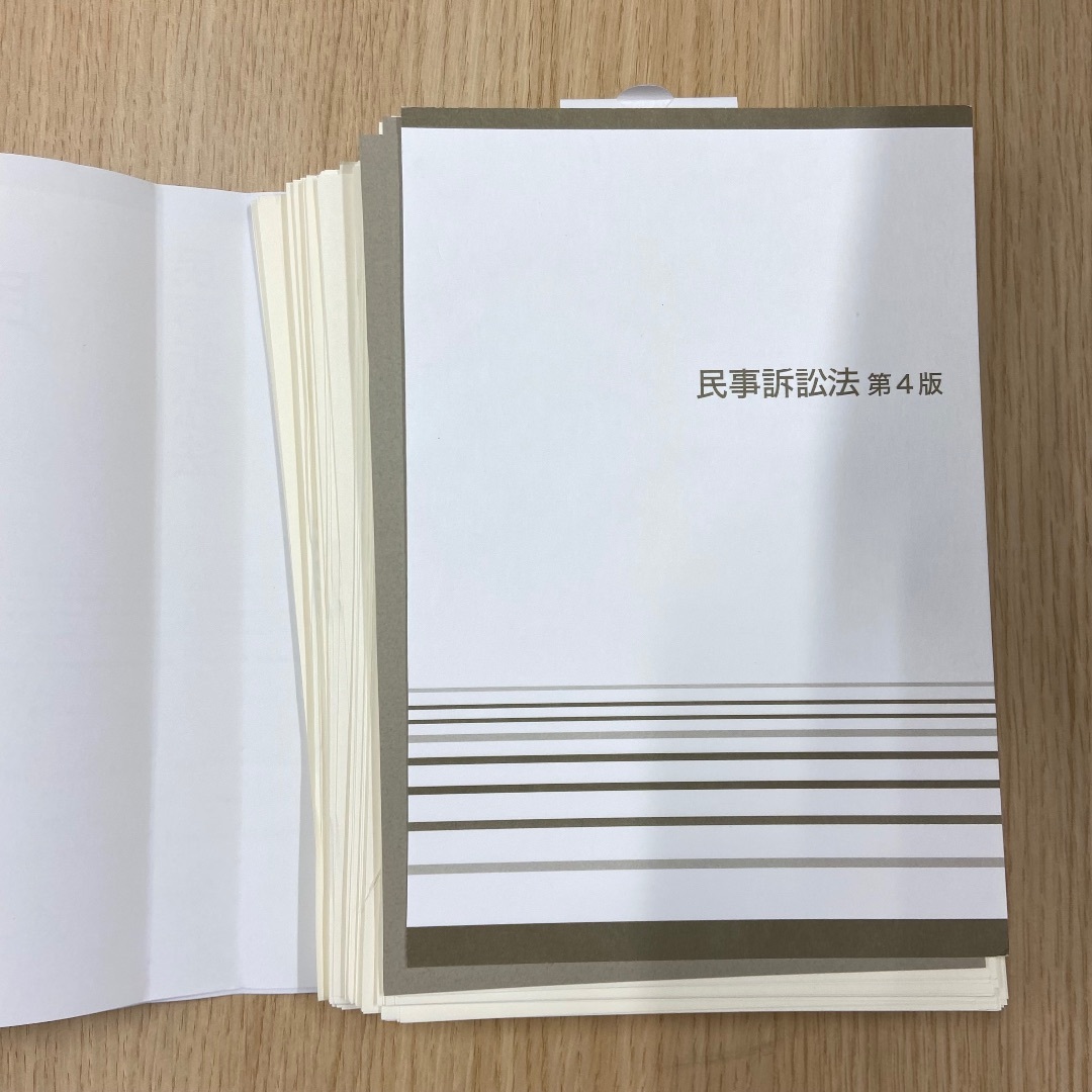 【裁断済み】民事訴訟法 （第４版） 長谷部由起子／著 エンタメ/ホビーの本(資格/検定)の商品写真