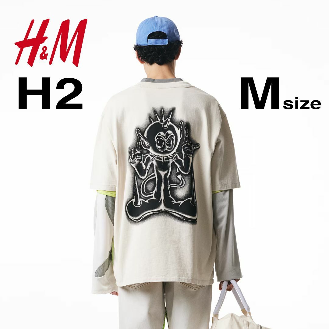 H&M(エイチアンドエム)のH&M H2 HERON PRESTON ヘロンプレストン コラボ Tシャツ メンズのトップス(Tシャツ/カットソー(半袖/袖なし))の商品写真