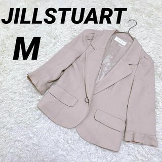 【JILLSTUART】ジルスチュアート（M）テーラードジャケット フリル