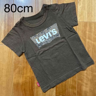 赤ちゃん　ベビー　子供服　Levi's リーバイス 半袖　Tシャツ　80 茶色