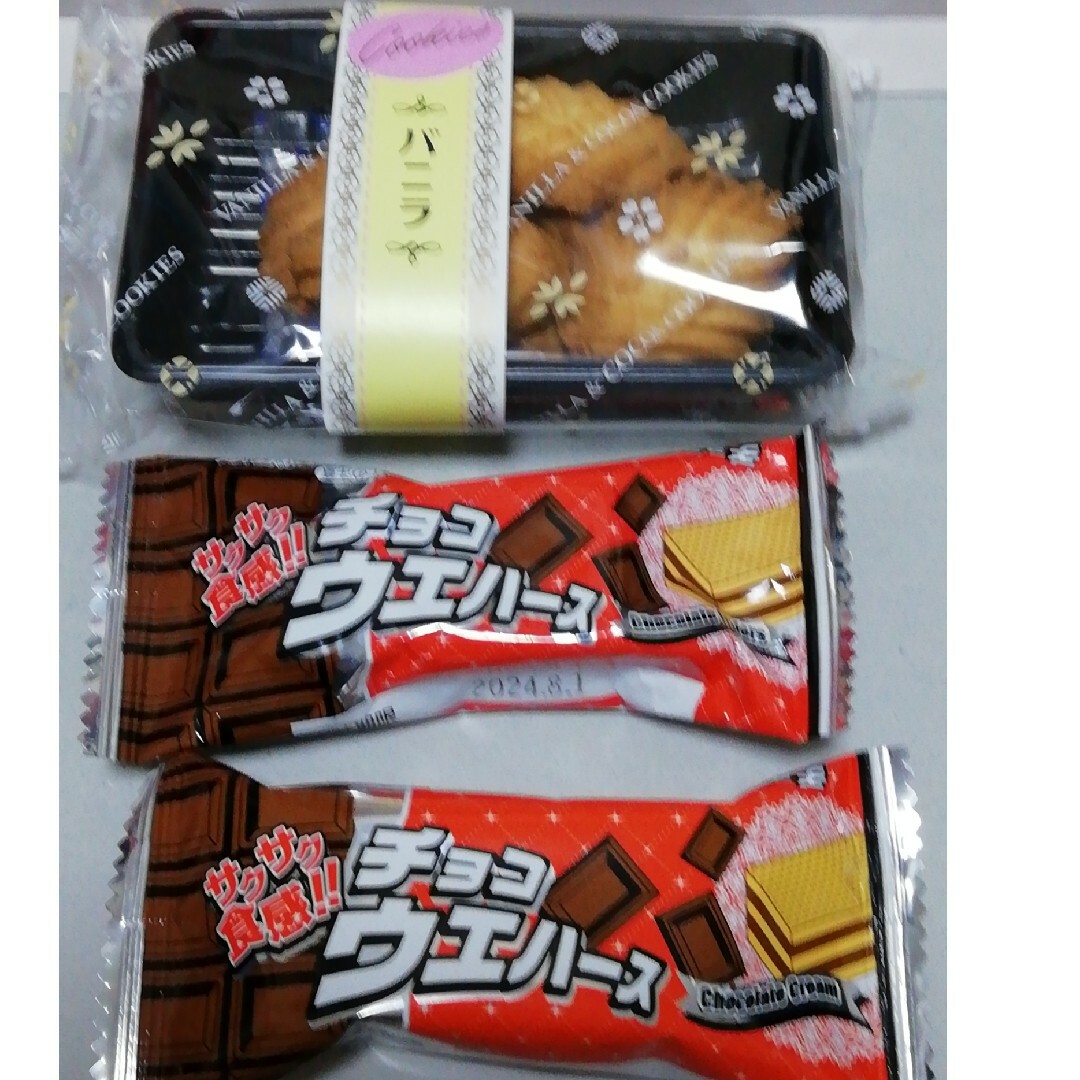 お菓子　６個 食品/飲料/酒の食品(菓子/デザート)の商品写真