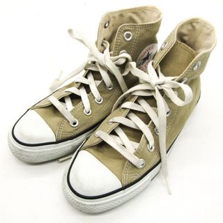 コンバース(CONVERSE)のコンバース スニーカー ハイカット オールスター 靴 シューズ レディース 24サイズ ベージュ CONVERSE(スニーカー)