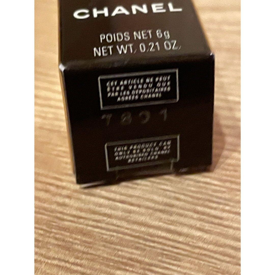 CHANEL(シャネル)のシャネル マスカラ ヌワール アリュール オールインワン マスカラ コスメ/美容のコスメ/美容 その他(その他)の商品写真