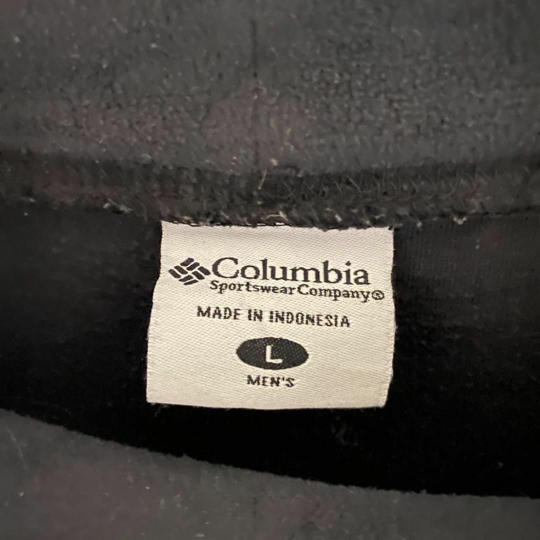 Columbia(コロンビア)のアメリカ古着　Columbia　コロンビア　モックネック　フリース　刺繍　K15 メンズのトップス(Tシャツ/カットソー(七分/長袖))の商品写真