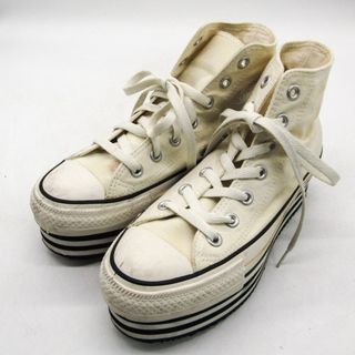 コンバース(CONVERSE)のコンバース スニーカー ハイカット 厚底 オールスター 5CL594 靴 シューズ 白 レディース 23.5サイズ ホワイト CONVERSE(スニーカー)