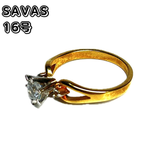 SAVAS ザバス　リング　ダイアモンド　クォーツ　指輪　鑑定済み　刻印有り　