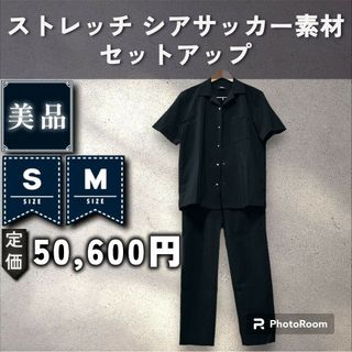 theory - 【Theory】ストレッチシアサッカー　セットアップ　「M：ブラック」