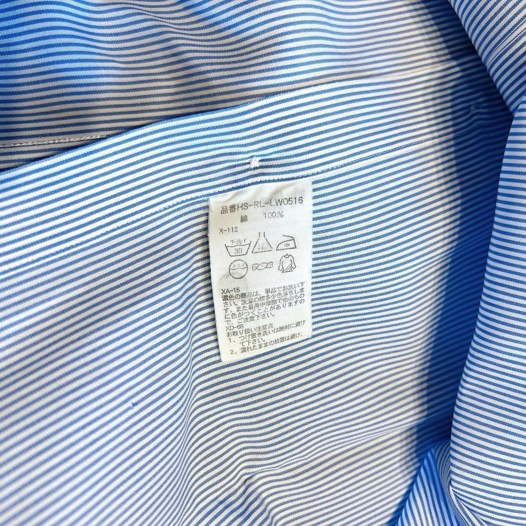 Ralph Lauren(ラルフローレン)の【Ralph Lauren】ラルフローレン（M）刺繍ポニー ボタンダウンシャツ メンズのトップス(Tシャツ/カットソー(七分/長袖))の商品写真