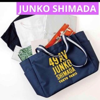 ジュンコシマダ(JUNKO SHIMADA)の49AV JUNKO SHIMADA 2WAY トートバッグ(トートバッグ)