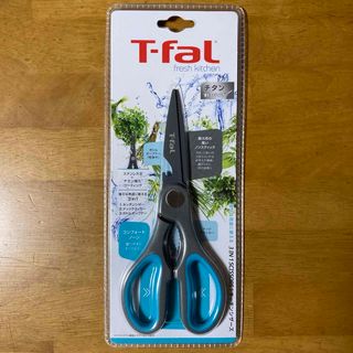 ティファール(T-fal)のティファール キッチンシザーズ(調理道具/製菓道具)