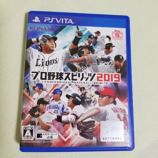 PlayStation Vita - プロ野球スピリッツ2019