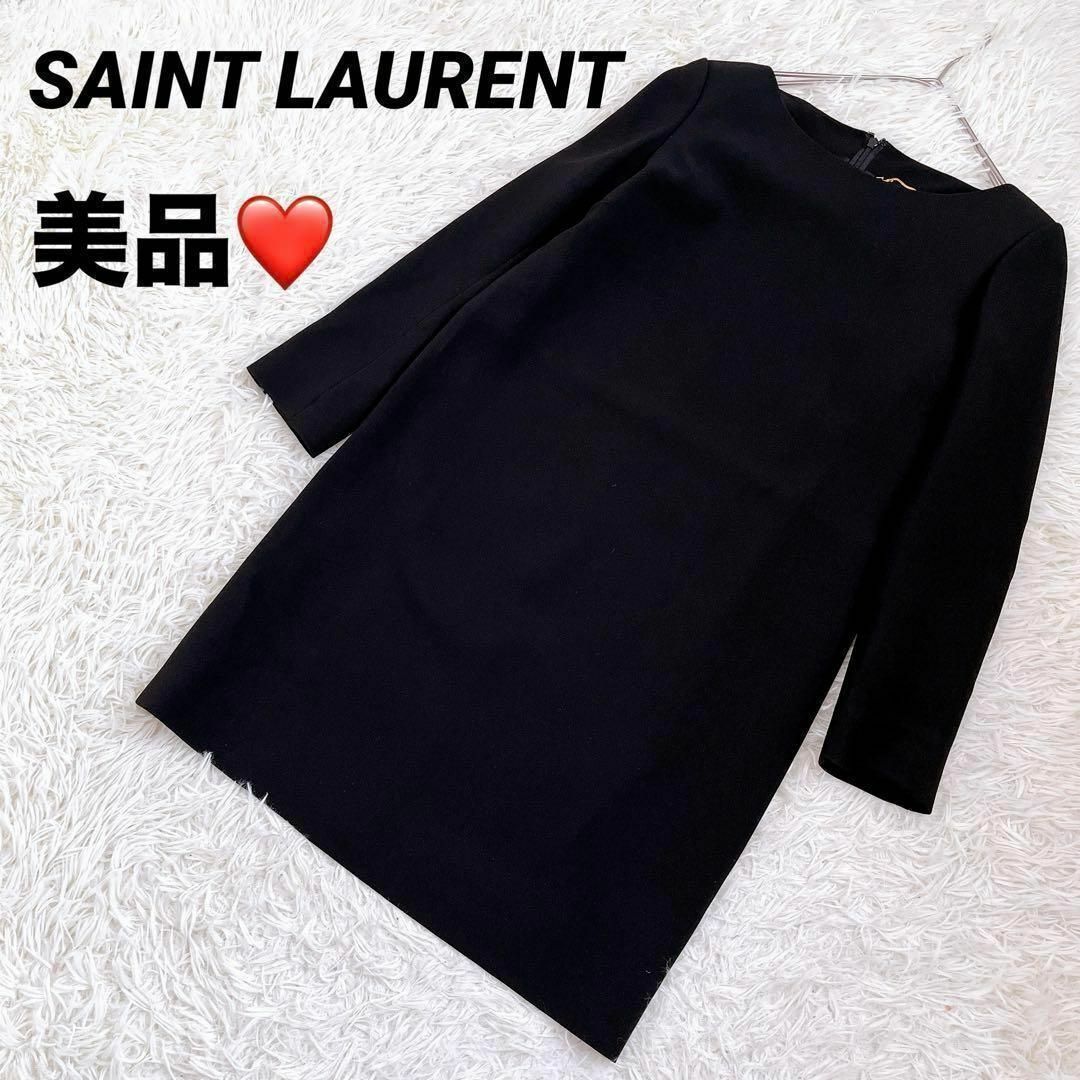 Saint Laurent(サンローラン)の【SAINT LAURENT】サンローラン フォーマル スーツ ワンピース レディースのワンピース(ひざ丈ワンピース)の商品写真