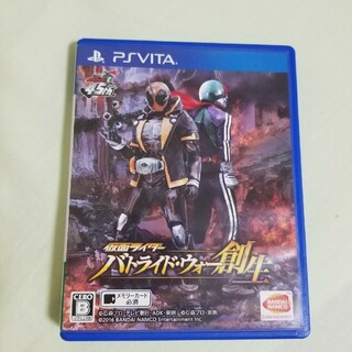 PlayStation Vita - 仮面ライダー バトライド・ウォー 創生
