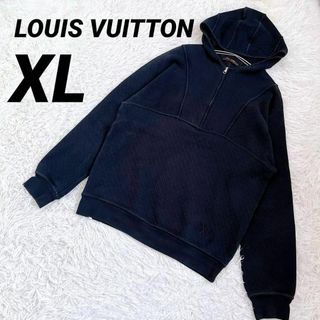 ルイヴィトン(LOUIS VUITTON)の【LOUIS VUITTON】ルイヴィトン（XL）パーカー フード付き(パーカー)