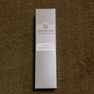 デュオ(DUO)の【最終値下げ】clayence クレイスパ リペアカラーオイル 48mL(トリートメント)