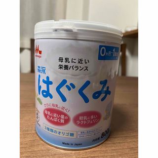 モリナガニュウギョウ(森永乳業)の森永 はぐくみ 大缶(800g)(その他)