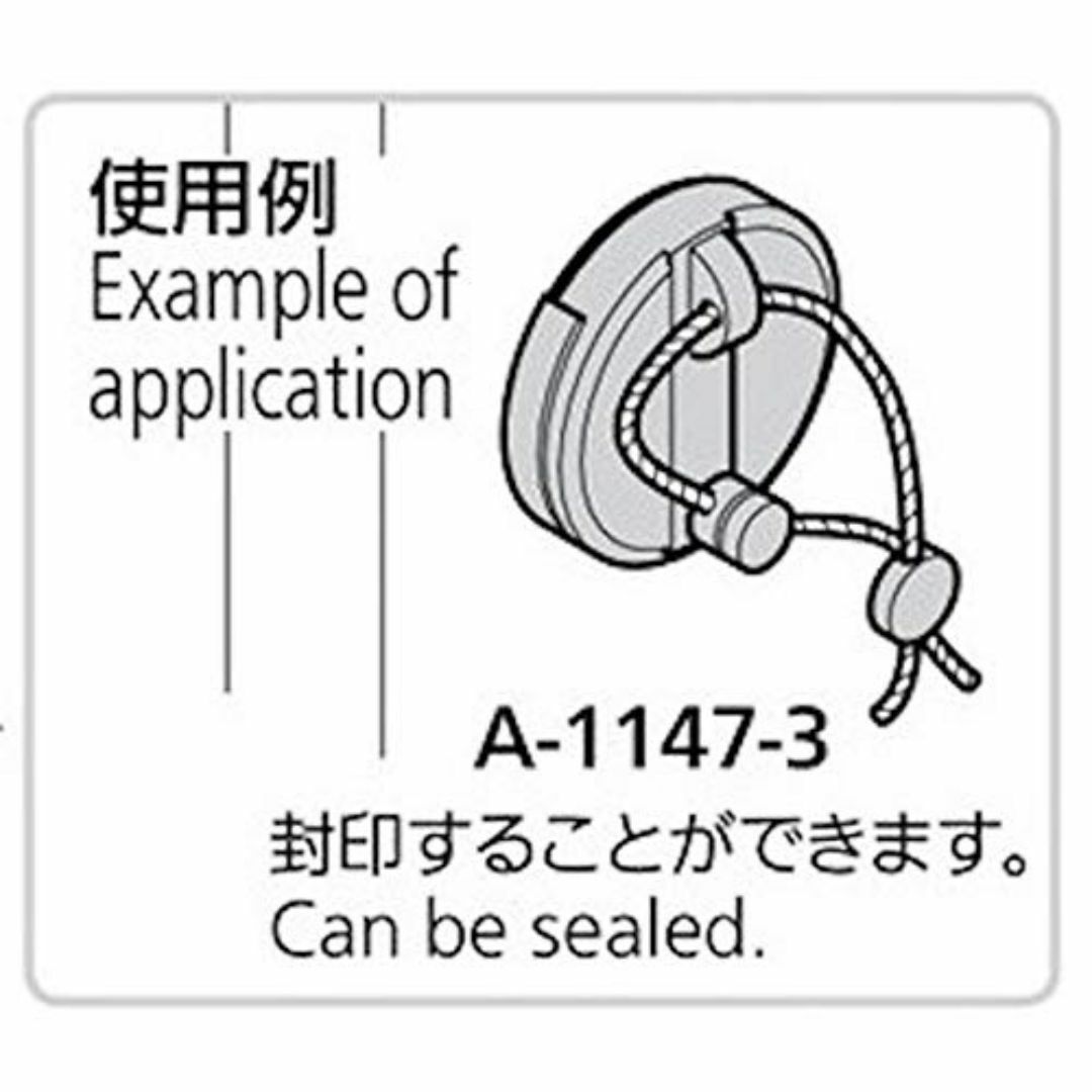 特価セールタキゲン 封印ビス付ロックハンドル A-147-3 その他のその他(その他)の商品写真