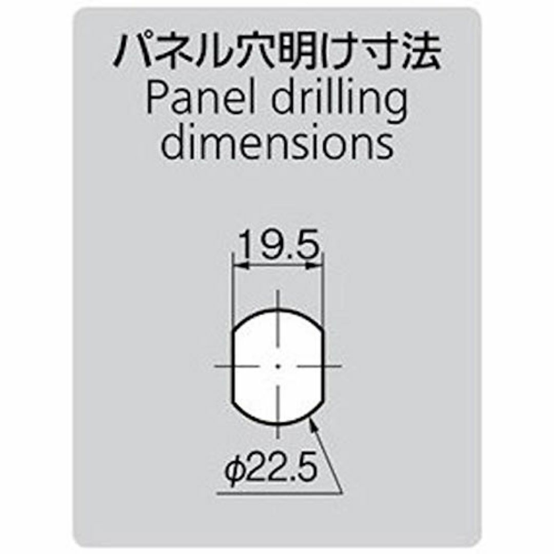 特価セールタキゲン 封印ビス付ロックハンドル A-147-3 その他のその他(その他)の商品写真