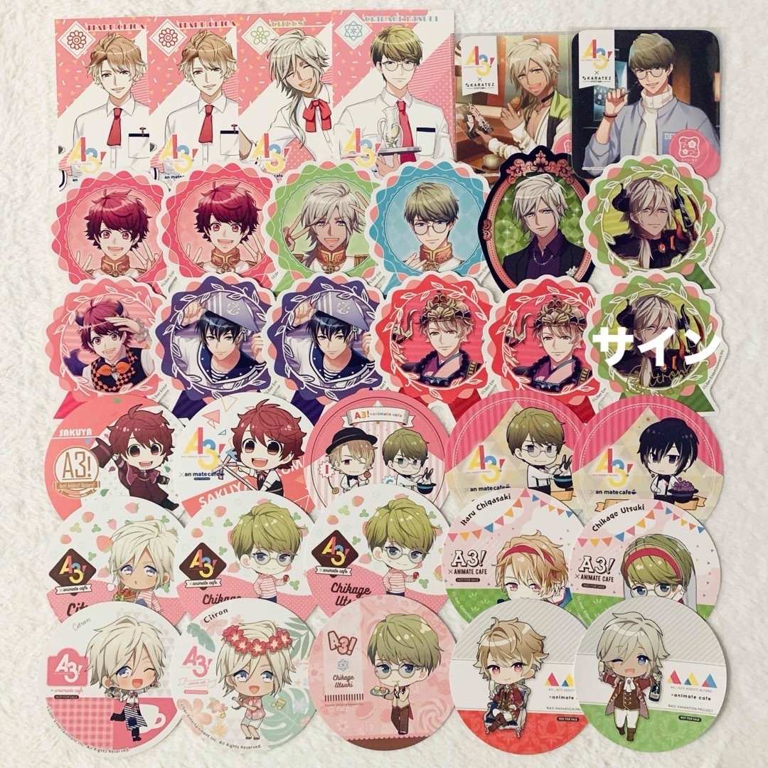 A3! エースリー 春組 グッズ まとめ売りの通販 by はくちゃん A3! エースリー 春組 グッズ まとめ売りの通販 by はくちゃん