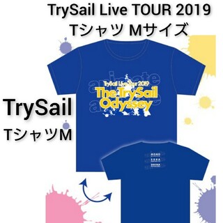 TrySail Live TOUR 2019 Tシャツ Mサイズ 雨宮天 アニメ(Tシャツ)