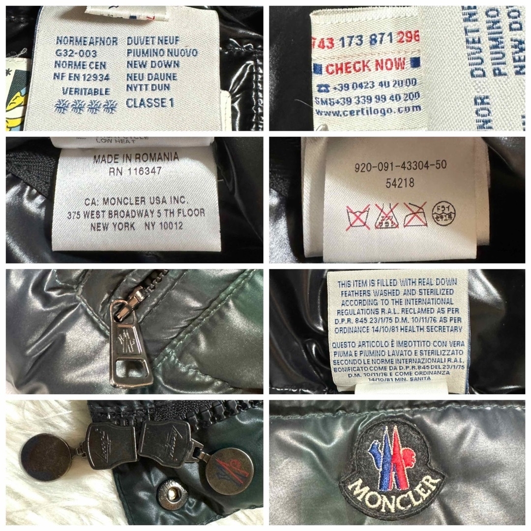 MONCLER(モンクレール)の本物 国内正規品 モンクレール CORBIER チェック柄 ダウンベスト 濃緑0 メンズのジャケット/アウター(ダウンベスト)の商品写真
