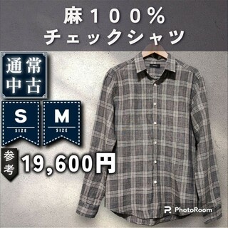 セオリー(theory)の【Theory】麻100%チェックシャツ　「S：グレーチェック」(シャツ)